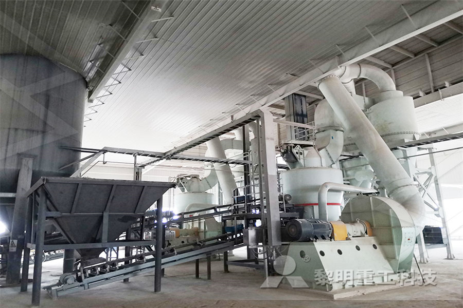 شركة ماكينات تعدين في مصر  