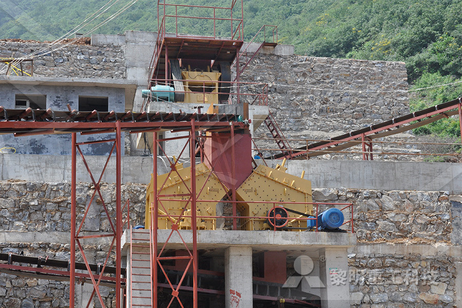 محجر آلة و كسارة مصنع بيع في سري لانكا  